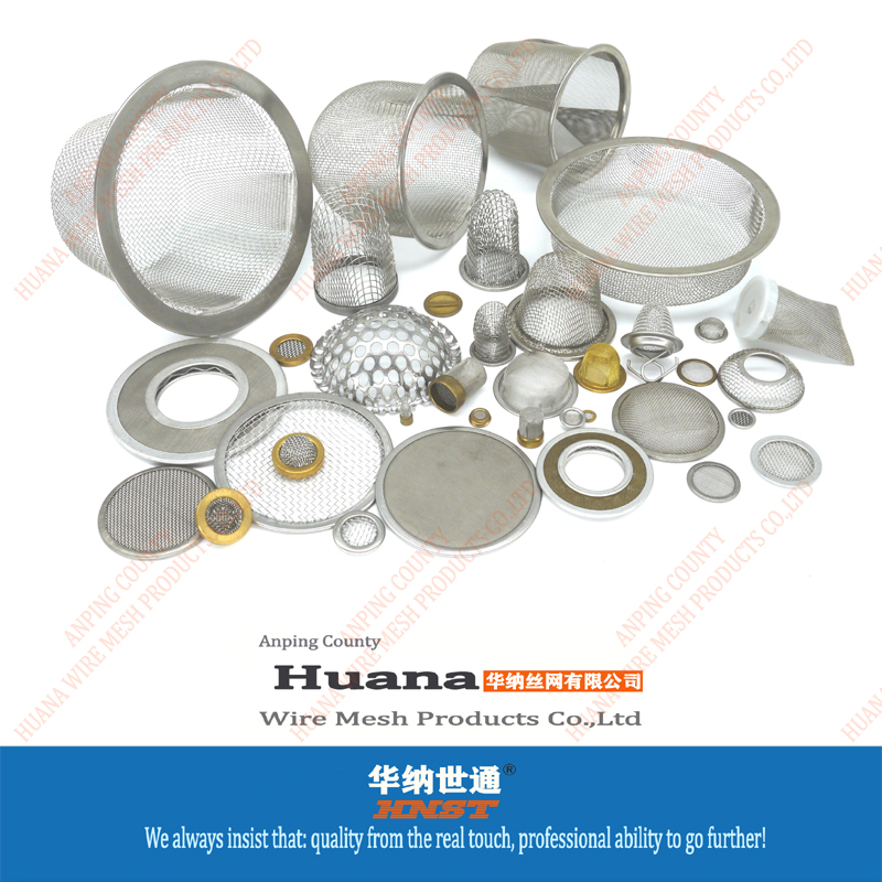 過(guò)濾網(wǎng)帽